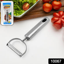Vegetable Peel Removal Tool