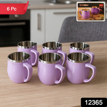 Premium Stainless Steel Inner Purple Mug Set