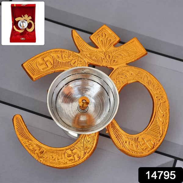 Premium Om Symbol Brass Oil Diya