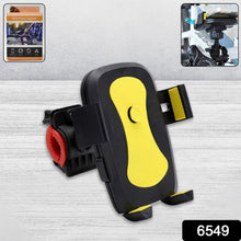 Phone Holder for Bike