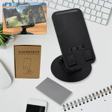 Foldable Mobile Stand