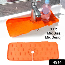 Silicone Faucet Splash Guard Pad for Kitchen & Bathroom Sink (1 Pc / Mix Design & Size)