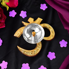 Om Symbol Brass Oil Diya (1 Pc)