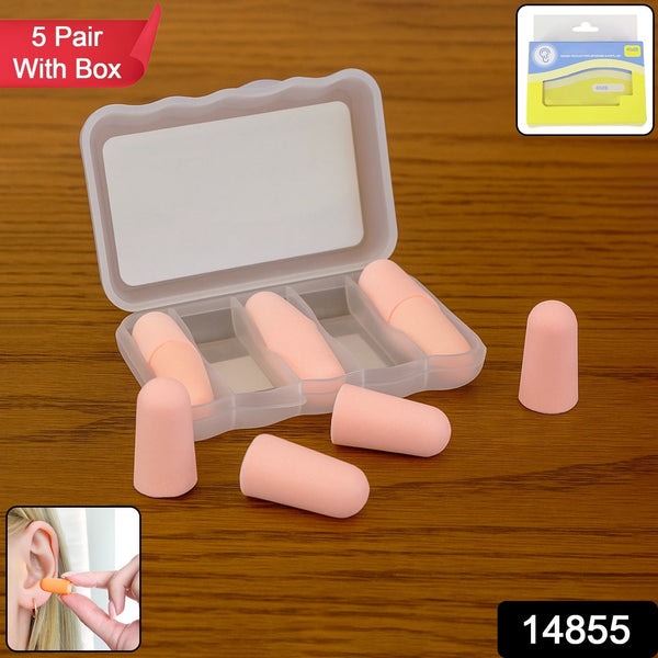 Ear Plugs
