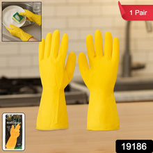Durable Rubber Gloves