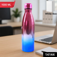 Stainless Steel Reusable Water Bottle