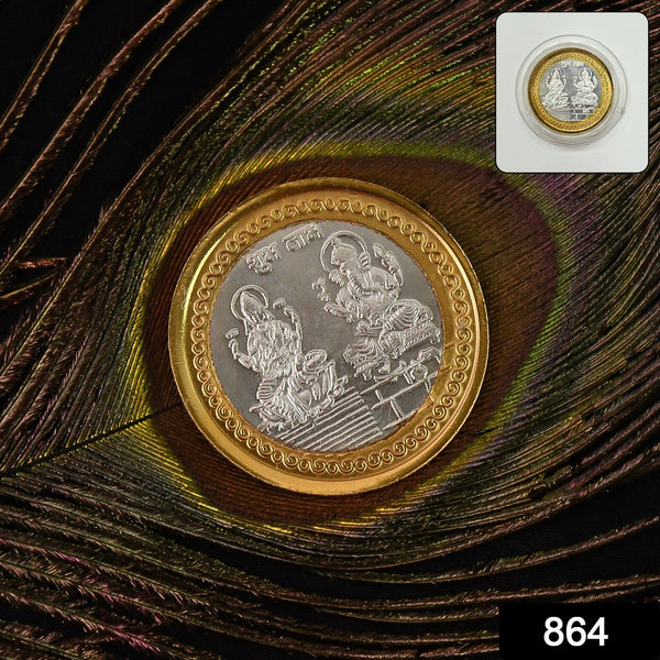 Gold & Silver Plated Lakshmi Ganesh Puja Coin